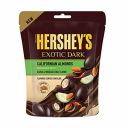 HERSHEY'S Exotic Dark Californian Almonds | Guava & Mexican Chili Flavor 90 Grams...