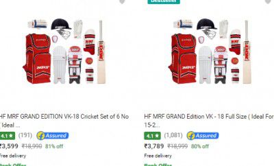 Hf Cricket Kits upto 85% off