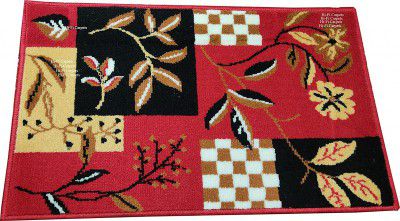 Hi-Fi Carpets Royal Look & Living Room Doormat (Paopoch) (40x60cm) 2 pieces