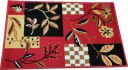 Hi-Fi Carpets Royal Look & Living Room Doormat (Paopoch) (40x60cm) 2 pieces...