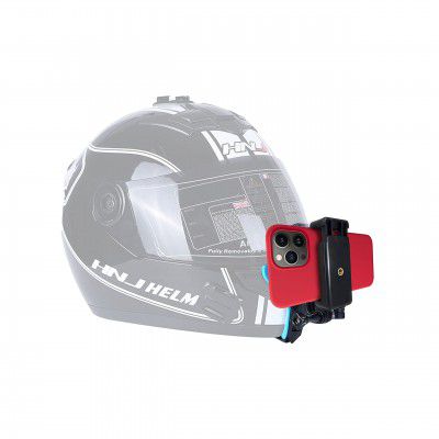 HIFFIN Helmet Chin Strap Mount with Mobile Clip