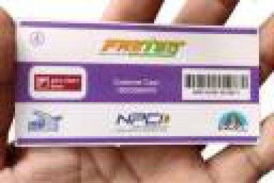 High Qwality Fastag for Car  (Multicolor)