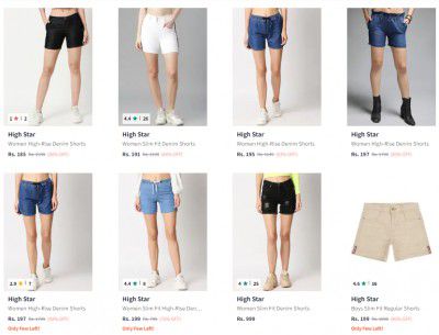 High Star Shorts Starts @ Rs 185
