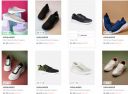 HIGHLANDER Men's Shoes Starts at Rs 239...