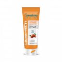 Himalaya All Sunprotect + | Ultra-Light Tint Sunscreen Cream 50Gm...