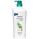Himalaya Anti-Dandruff Tea Tree Shampoo, Removes up to 100% Dandruff, Soothes Scalp & Nourishes Hair, with Tea Tree oil and Aloe Vera, 1000ml...