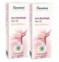 Himalaya Anti-Hair Fall Hair Oil | Non Sticky Hair Oil | Promotes Hair Growth | Prevents Hair Fall | 200ml...