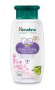 Himalaya Baby Care Extra Moisturizing Baby Wash, 200ml...