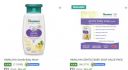 Loot : Himalaya Baby Products upto 60% off + Extra 4% Coupon...