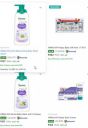 UP TO 58% OFF | Himalaya Baby Care...
