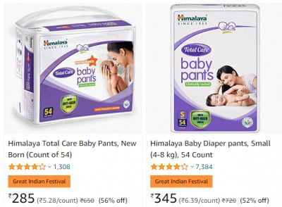Himalaya Baby Diaper pants @ Minimum 55% Off + Extra Discount Coupons