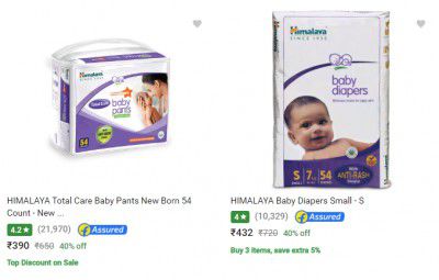 HIMALAYA BABY Diapers Upto 40% Off
