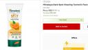 Himalaya Dark Spot Clearing Turmeric Face Pack, 50 g...