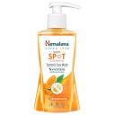 Himalaya Dark Spot Clearing Turmeric Face Wash, 200ml...