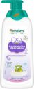 HIMALAYA Extra Moisturizing Baby Wash - 400ml...