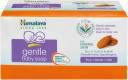 HIMALAYA Gentle Baby Soap  (3 x 30 g)...