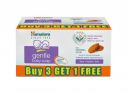Himalaya Gentle Baby Soap (4N*75g)...
