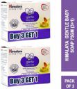 HIMALAYA GENTLE BABY SOAP 4X75G  (4 x 150 g)...