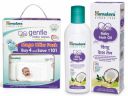 Himalaya Gentle Baby Wipes Mega Offer Pack (4N x 72s) Save Rs.101/- & Baby Hair Oil 200 ml(1 Count)...
