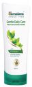 Himalaya Gentle Daily Care Protein Conditioner | 200 ml...