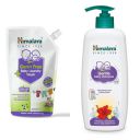 Himalaya Germ Free Baby Laundry Wash 1 L Pouch, White, (7004801) & Himalaya Baby Shampoo (400 ml)...