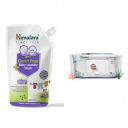 Himalaya Germ Free Baby Laundry Wash 1 L Pouch, White, (7004801) & Himalaya Gentle Baby Wipes, 72 Wipes,White...