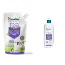Himalaya Germ Free Baby Laundry Wash 1 L Pouch, White, (7004801) & Himalaya Baby Body Lotion, For All Skin Types (400 ml)...