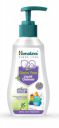 Himalaya Germ Free Liquid Cleanser 500 ml Bottle...