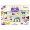 Himalaya Ghee Baby Gift Pack of 5 | Himalaya Ghee Baby Wash, Bar, Lotion, Cream, Rash Relief Cream...