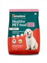 Himalaya Healthy Puppy Dry Dog Food, Chicken & Milk 3Kg...