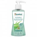 Himalaya Hydrating Aloe Vera Face Wash - 200 Ml...