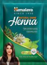 HIMALAYA Natural Shine Henna, (50 g)...