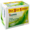 Himalaya Neem and Turmeric Soap, 125g (Buy 3 Get 1 Free)...