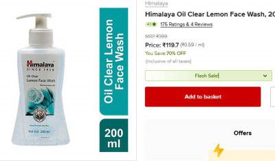 Himalaya Oil Clear Lemon Face Wash, 200 ml