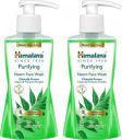 Flipkart Minutes : Himalaya Purifying Neem Face Wash | 400 ml (2 x 200ml)...