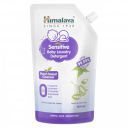 Himalaya Sensitive Baby Laundry Detergent 500 ML | Fragrance-Free, For Sensitive Skin...