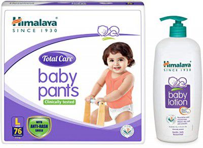 Himalaya Total Care Baby Pants Diapers, Large (9-14 kg), 76 Count, White & Himalaya Baby Lotion 700ml