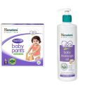 Himalaya Total Care Baby Pants Diapers, Large (9-14 kg), 76 Count  & Body Massage Oil (500 ML)...