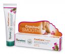Himalaya Wellness Foot Care Cream | Moisturizes and Soothes Feet |, 50gm...