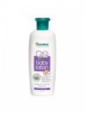 Himalaya Baby Lotion With Almond & Olive Oil For Soft & Smooth Skin - 200ml...
