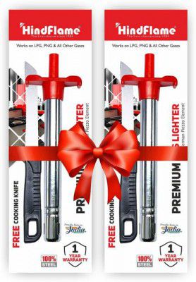 Hindflame PREMIUM Gas Lighter (Steel, Pack of 2)