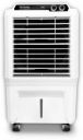 Hindware 45 L Room/Personal Air Cooler ...