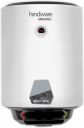 Hindware Atlantic 25 L Storage Water Geyser (Elicio ipro, White)...