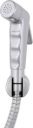 Hindware F920014 ABS Health Faucet with Chrome plated Hook and 1 m SS Hose Pipe Health Faucet (Wall Mount Installation Type)...