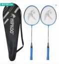 Hipkoo Sports EXCELLENT Blue Strung Badminton Racquet (Pack of: 2, 95 g)...