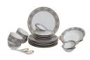 Hitkari Porcelain Verona Light Dinner Set 39 Pcs.|Dinner Set for 6|Material: Porcelain|Luxury Dinnerware with Pure Gold Lining | White, Large...