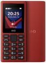 HMD 101 4G | 4G Feature Phone | 1-Year Replacement Guarantee | Red...