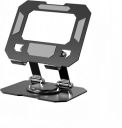 Hold UP Aluminum 360 Rotating Portable Adjustable Folding Tablet Stand Holder for ...