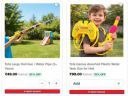 Jiomart: Pichkari Holi for Kids | Starts At Rs.49...