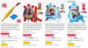 Holi Guns for kids at Minimum 70% OFF...